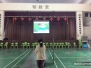 SJKC Beng Teik Cawangan( Hall PA System, Projector, Screen )