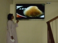 LCD Television Installation For Bilik Gerekan Jpn6